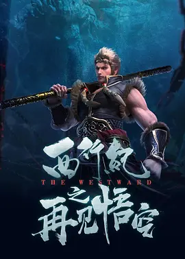 国产jizz在线观看