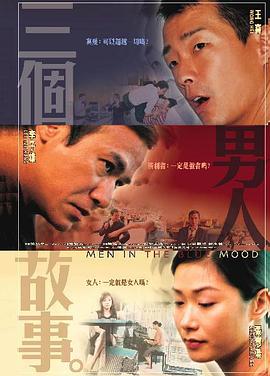 国产一区二区在线播放