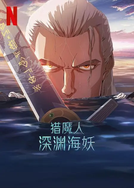 小说高黄
