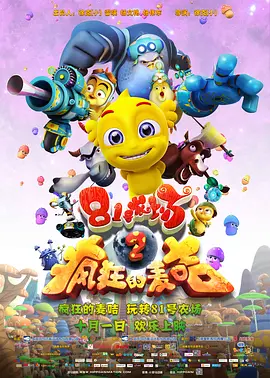 91在线你懂的