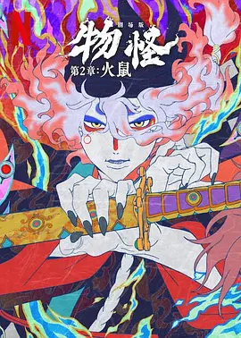 中文字幕视频在线免费观看