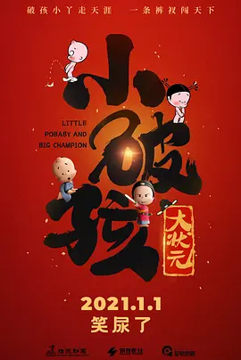 欧美一级特黄aaaaaaa在线观看