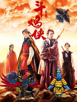 gay黄色