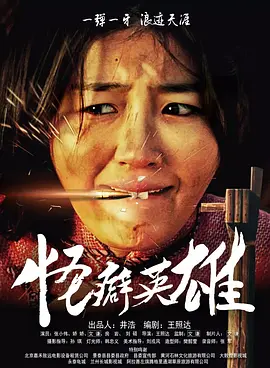 免费一区二区三区毛片10分钟