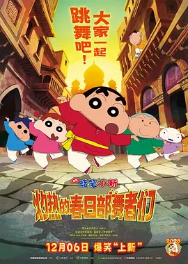 奇米av在线