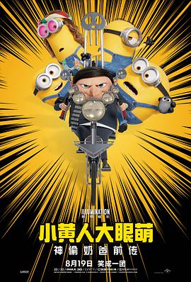 五月激情丁香