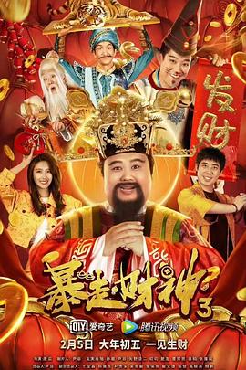 我的初恋
