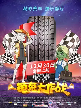 91青青草视频在线观看