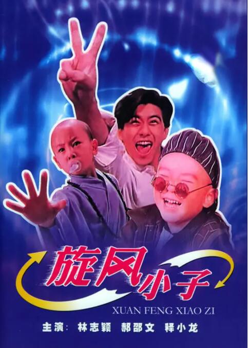 91在线视频在线观看