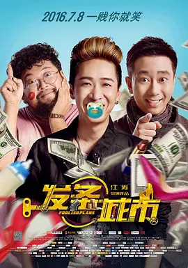 国产在线视频2019最新视频