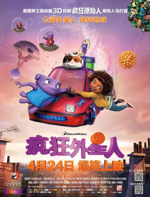 亚洲中午字幕