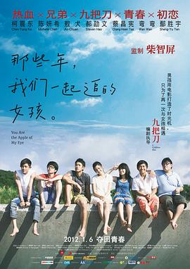 国产精品九九久久一区hh