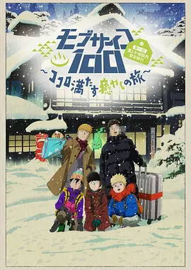 粉嫩av网站