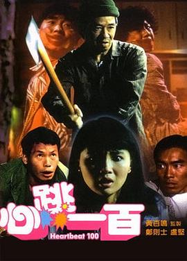 日韩欧美视频在线播放