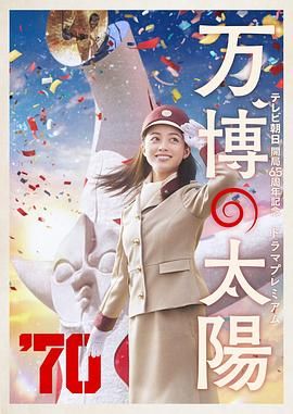 黄色午夜电影