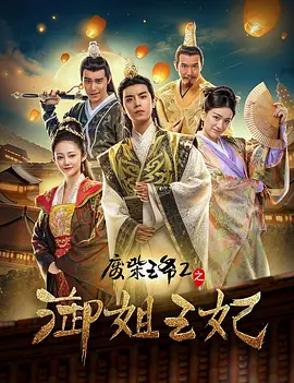 丁香婷婷色