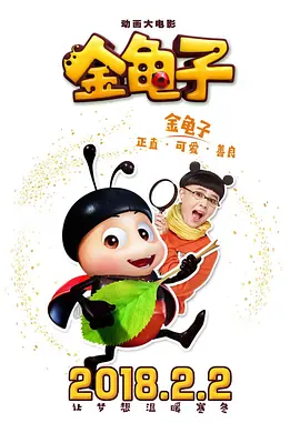 乱操一家亲
