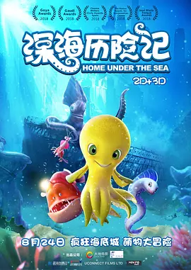 高清中文字幕视频在线播
