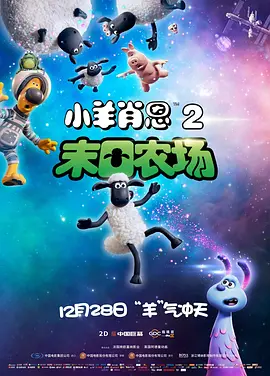 古惑仔1国语高清免费观看