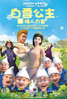 大香焦久久
