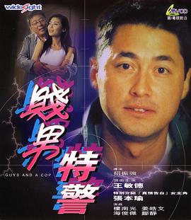欧美精品久久久久久久免费观看