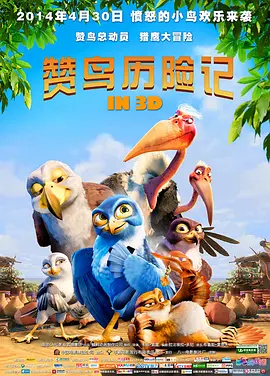 av免费福利