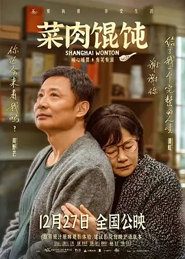 女厕wc撒尿女