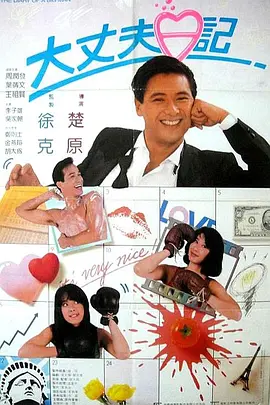 okfree免费追剧