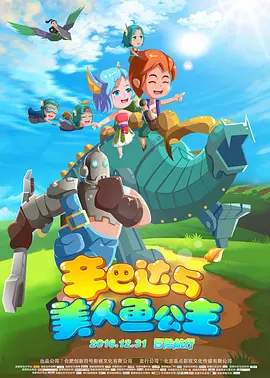 韩日伦理