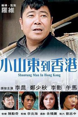 成人污污
