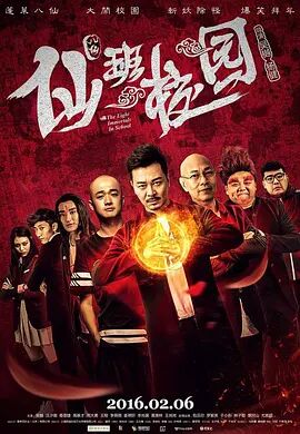 大色综合色综合网站