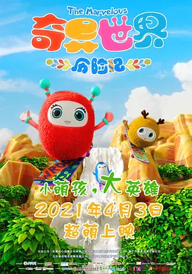 亚洲毛片在线免费观看