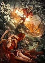 纪美视频