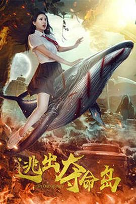 青青草视频破解版