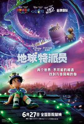 狠狠狠色丁香婷婷综合久久五月