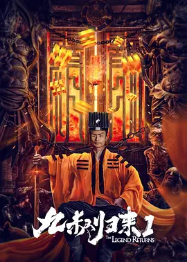 久热精品在线