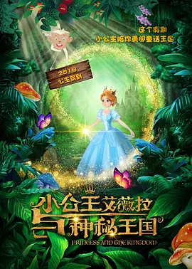 friese性中国老太hd
