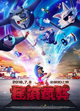 一个色综合久久