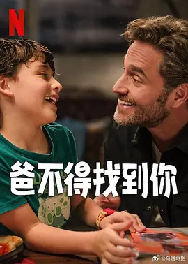 涩爱视频