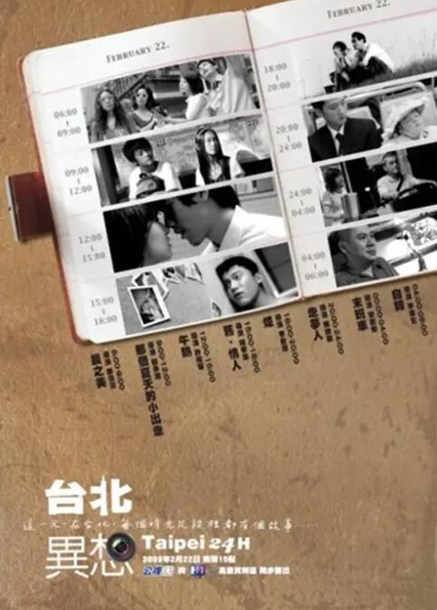 福利久久