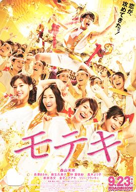 罗海琼主演的电视剧