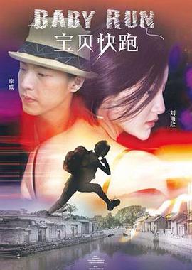 婷婷99精品国产97久久综合