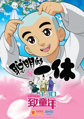 国产成 人 综合 亚洲网站