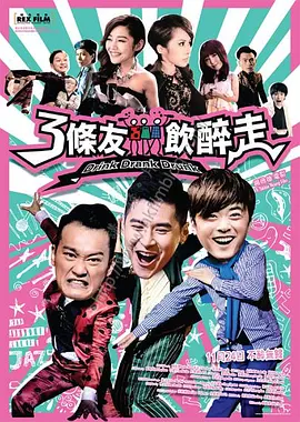 亚洲美女高潮