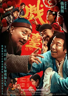 最近韩国免费观看hd中字