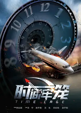 成版人短视频app