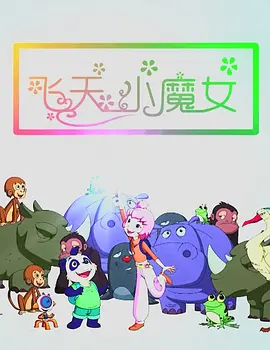 免费看美女隐私网站软件