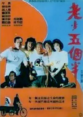 久精品视频