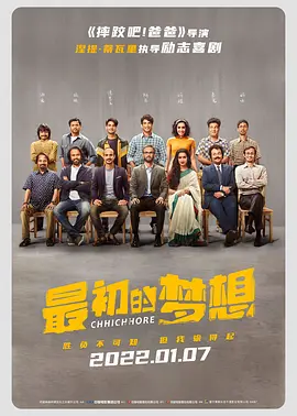 欧美一级毛片免费看高清