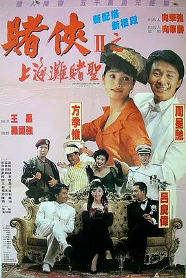 草草影院第一页yycccom
